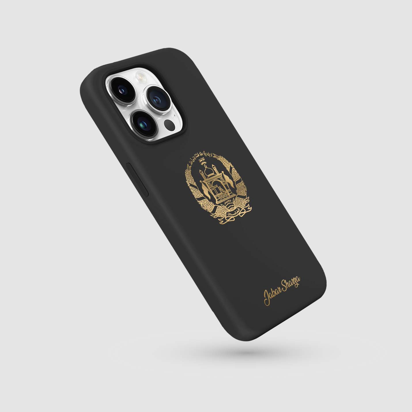 Handyhülle mit Länderwappen - Afghanistan - 1instaphone