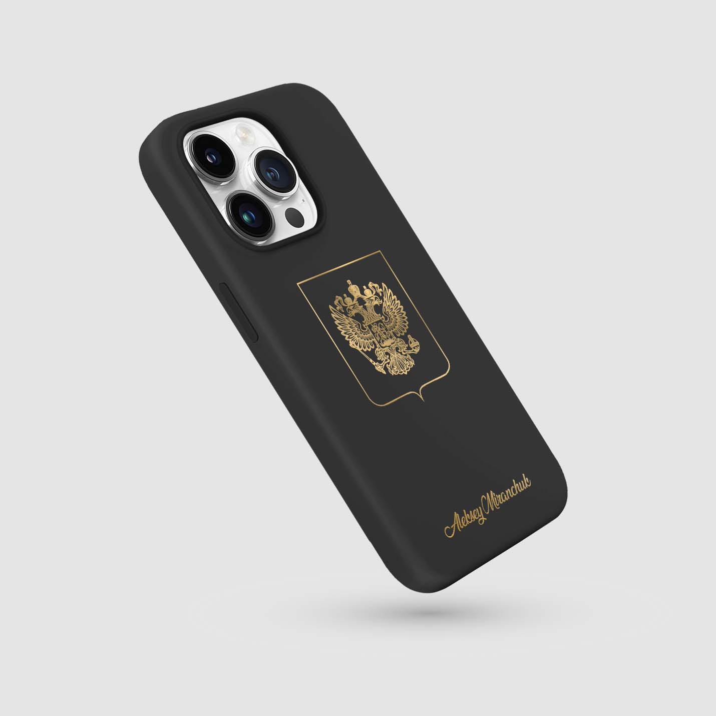 Handyhülle mit Länderwappen - Russland - 1instaphone