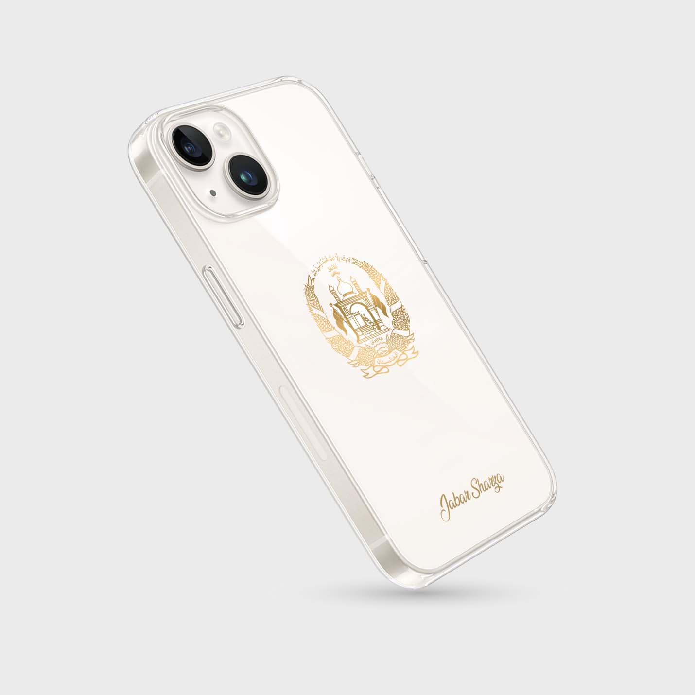 Handyhülle mit Länderwappen - Afghanistan - 1instaphone