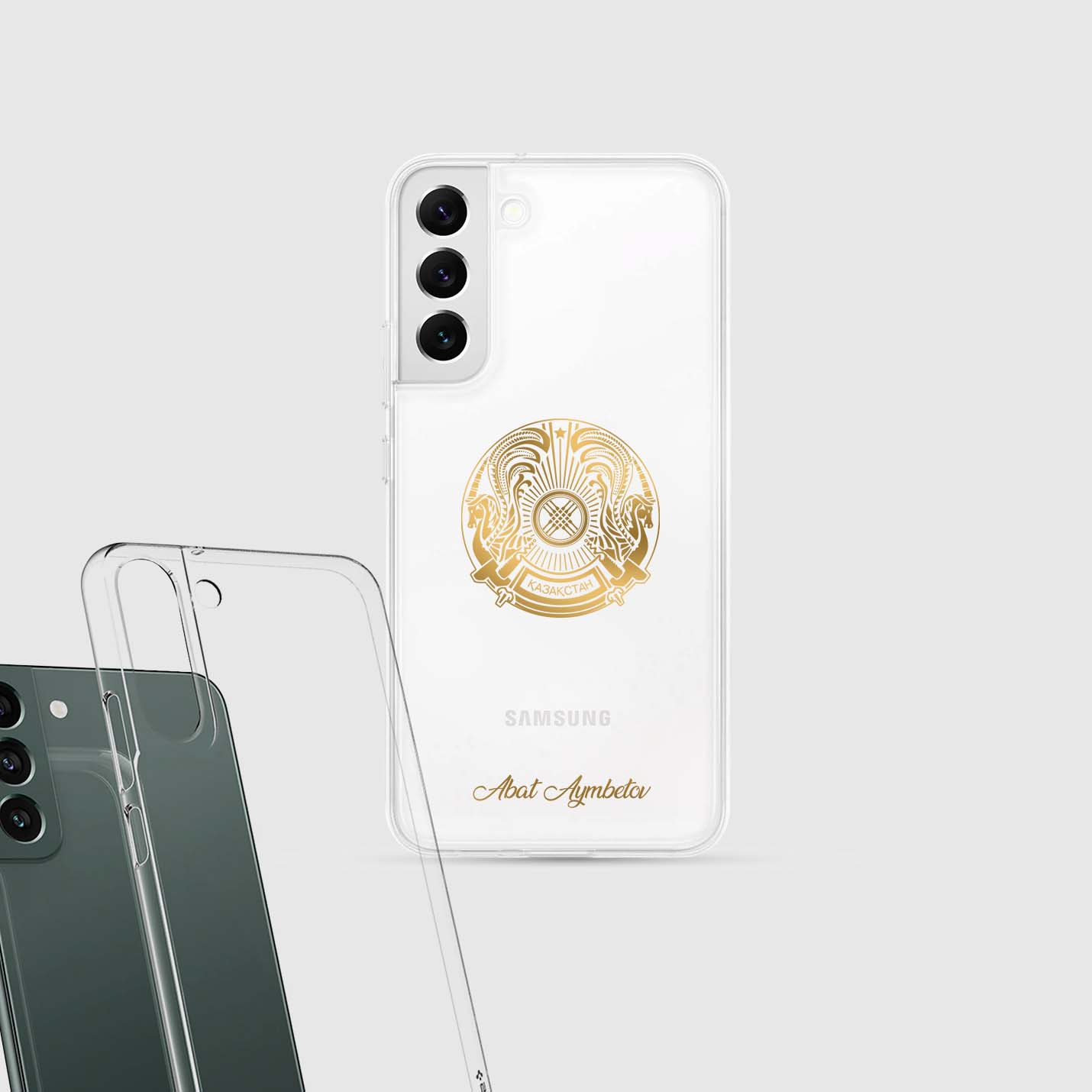 Handyhülle mit Länderwappen - Kasachstan - 1instaphone