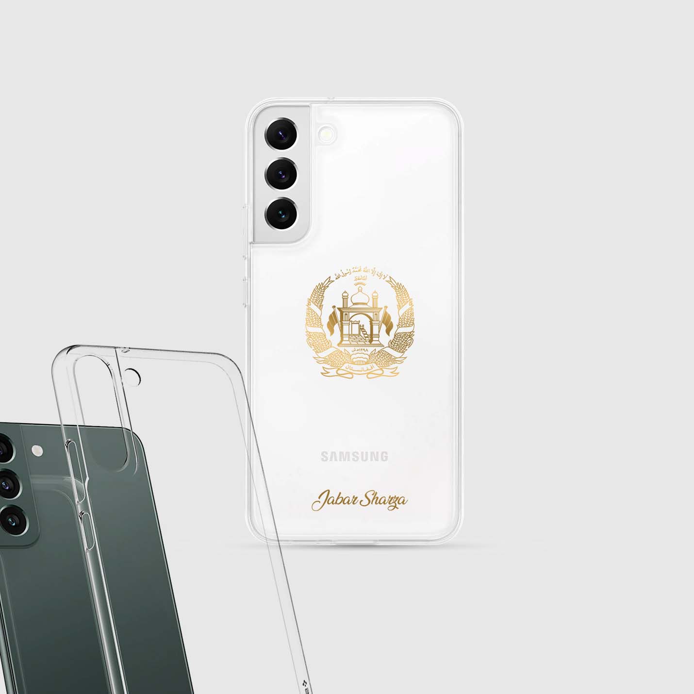 Handyhülle mit Länderwappen - Afghanistan - 1instaphone