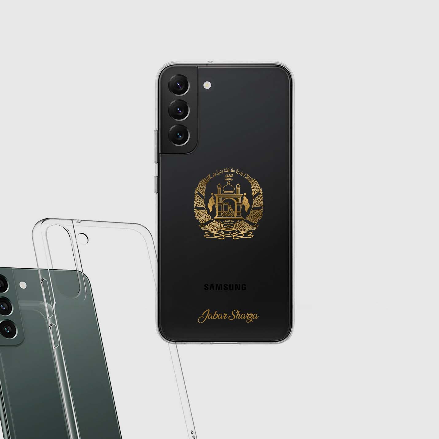 Handyhülle mit Länderwappen - Afghanistan - 1instaphone