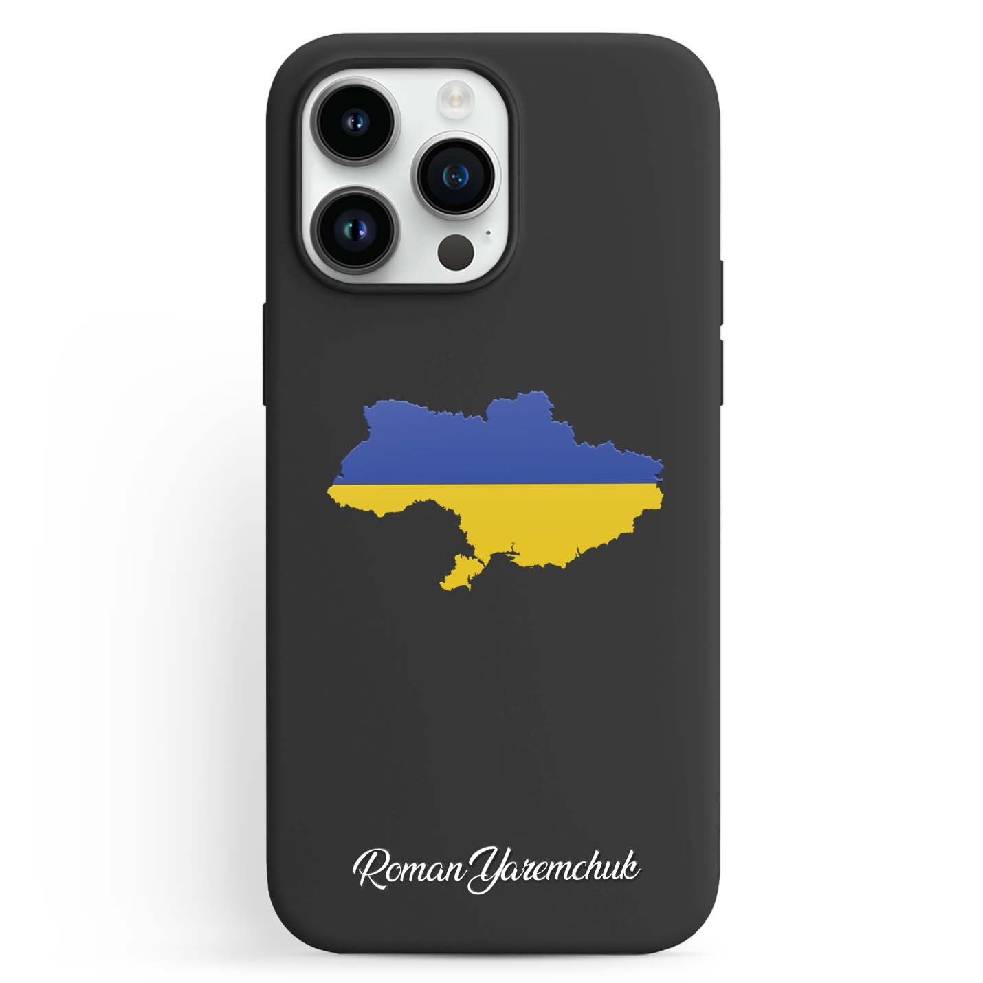 Handyhüllen mit Flagge - Ukraine