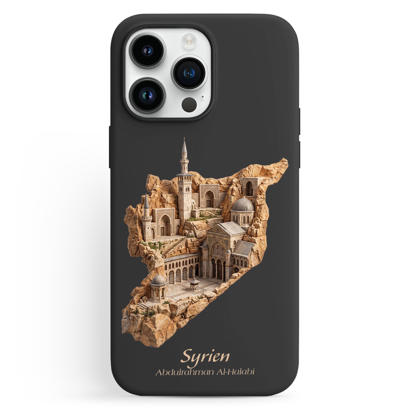 Syrien Karte – Islamisches Kunst Design - 1instaphone