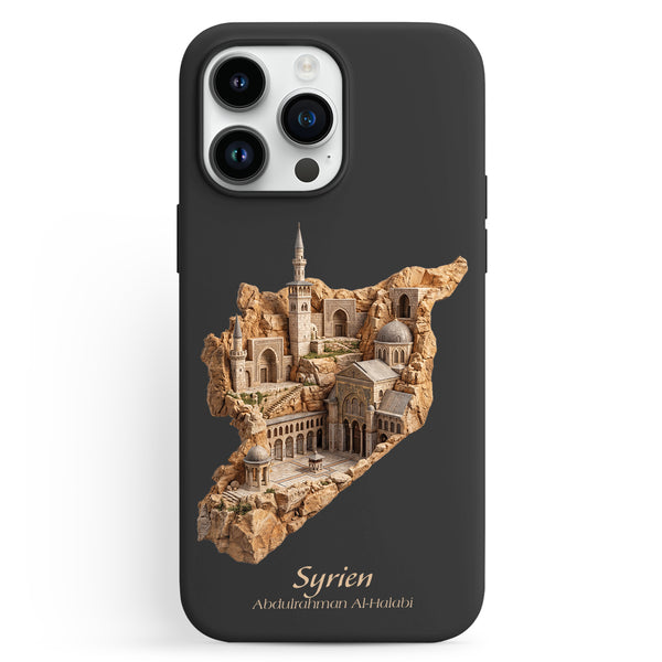 Syrien Karte – Islamisches Kunst Design