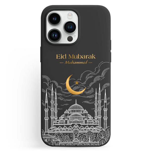 Telefoonhoesje uit het Ottomaanse Rijk