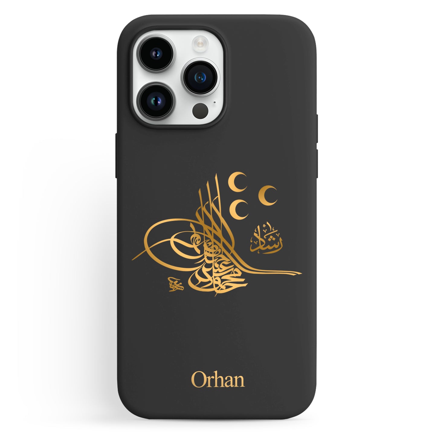 Telefoonhoesje uit het Ottomaanse Rijk