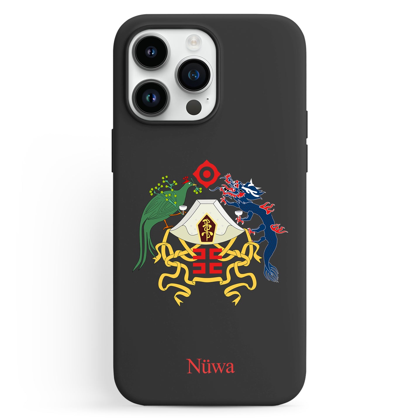 Telefoonhoesje uit het Ottomaanse Rijk