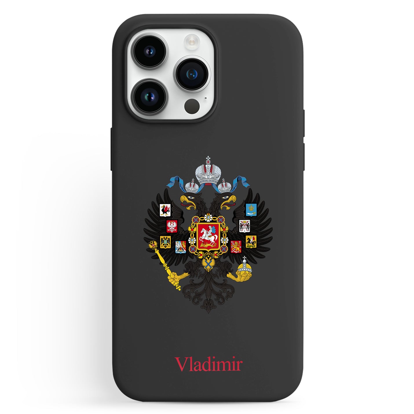 Telefoonhoesje uit het Ottomaanse Rijk