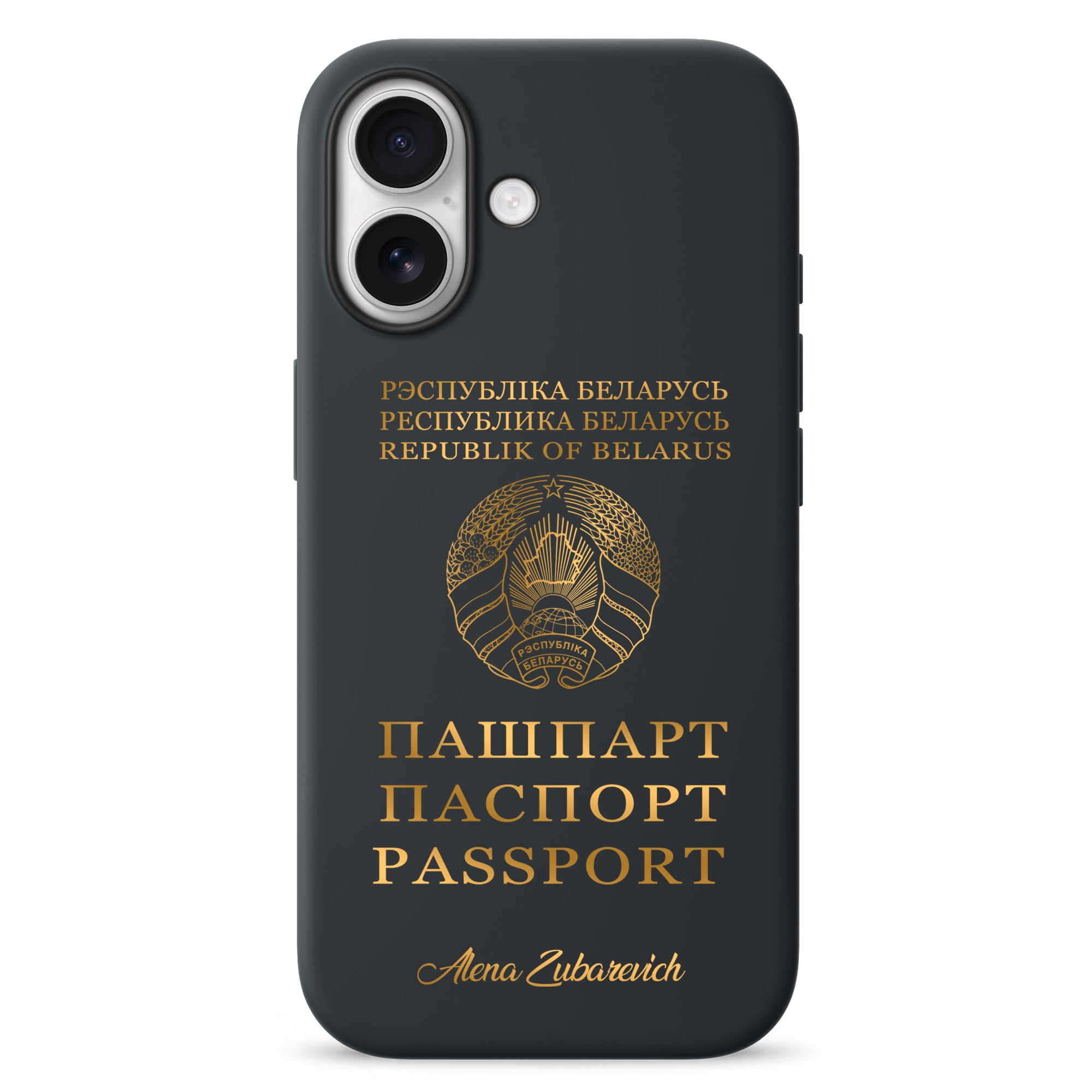 Handyhüllen mit Reisepass - Belarus - 1instaphone