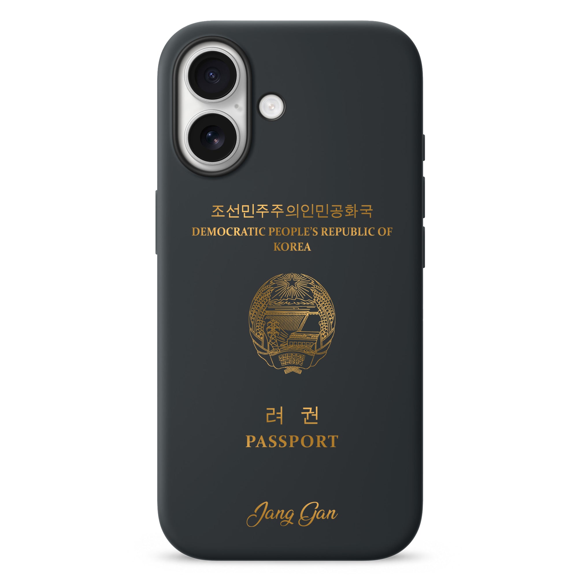 Handyhüllen mit Reisepass - Korea - 1instaphone