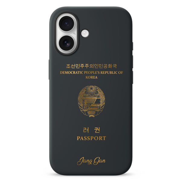 Handyhüllen mit Reisepass - Korea