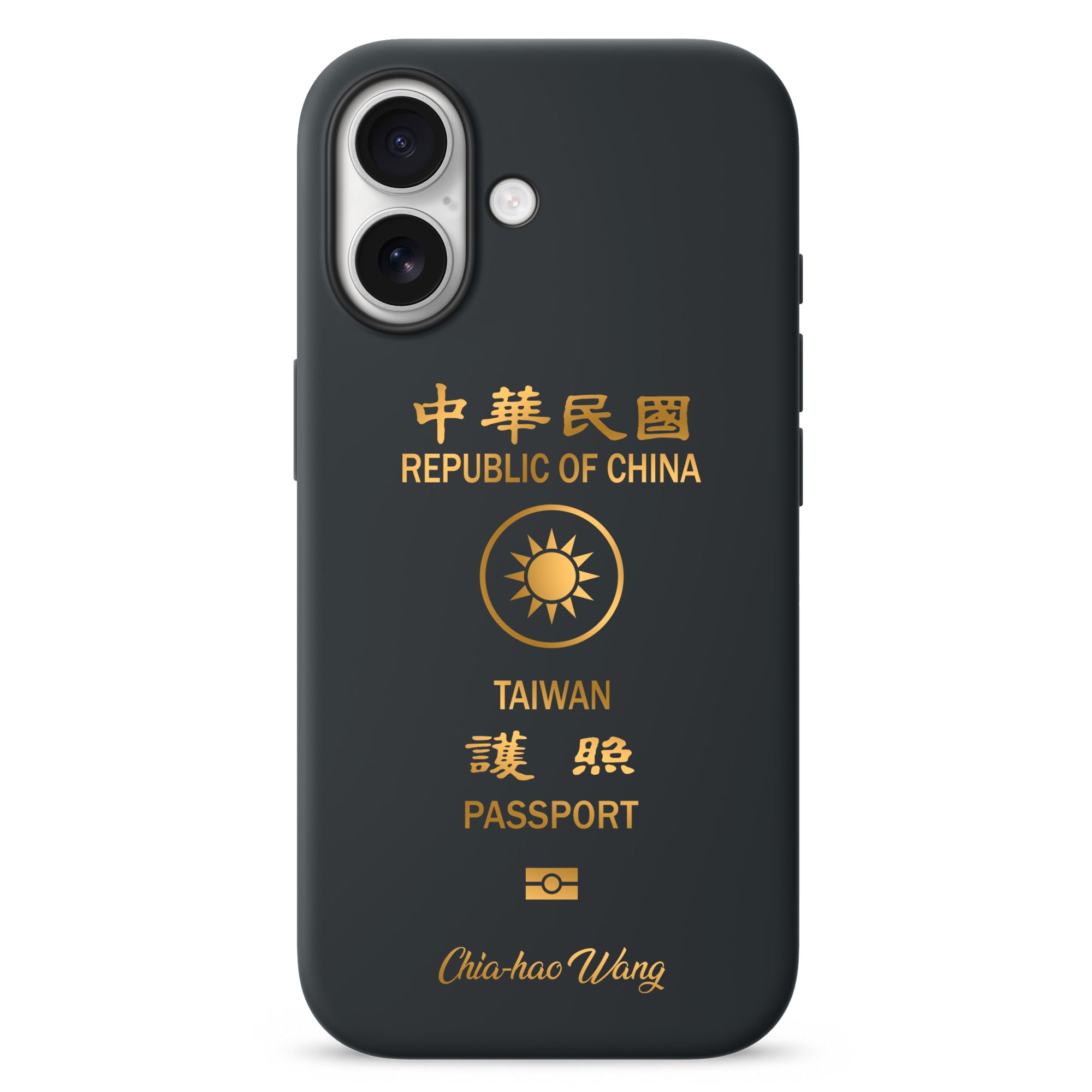 Handyhüllen mit Reisepass - Taiwan - 1instaphone