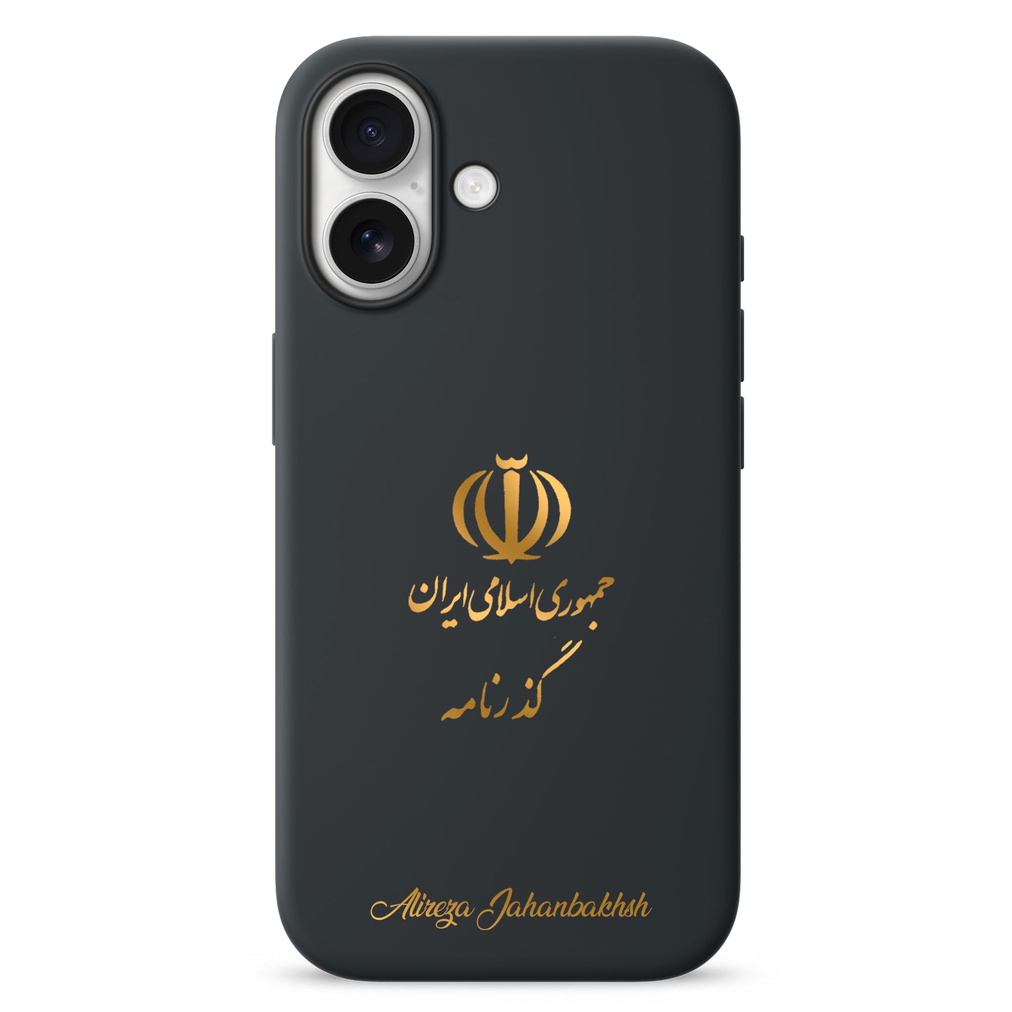 Handyhülle mit Länderwappen - Iran - 1instaphone