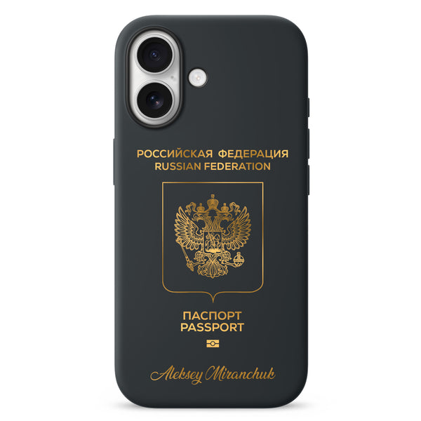 Handyhüllen mit Reisepass - Russland