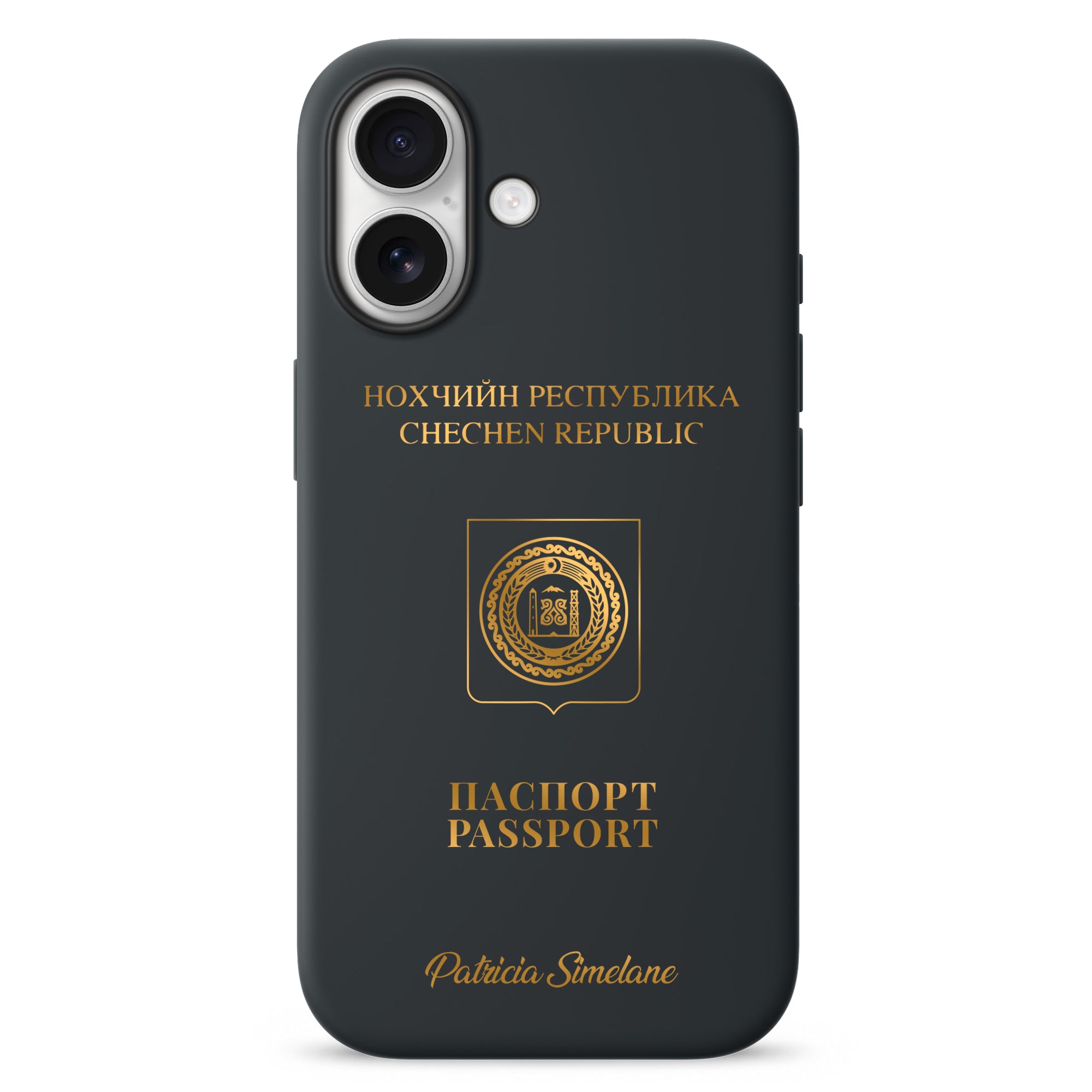 Handyhüllen mit Reisepass - Tschetschenien Chechen - 1instaphone