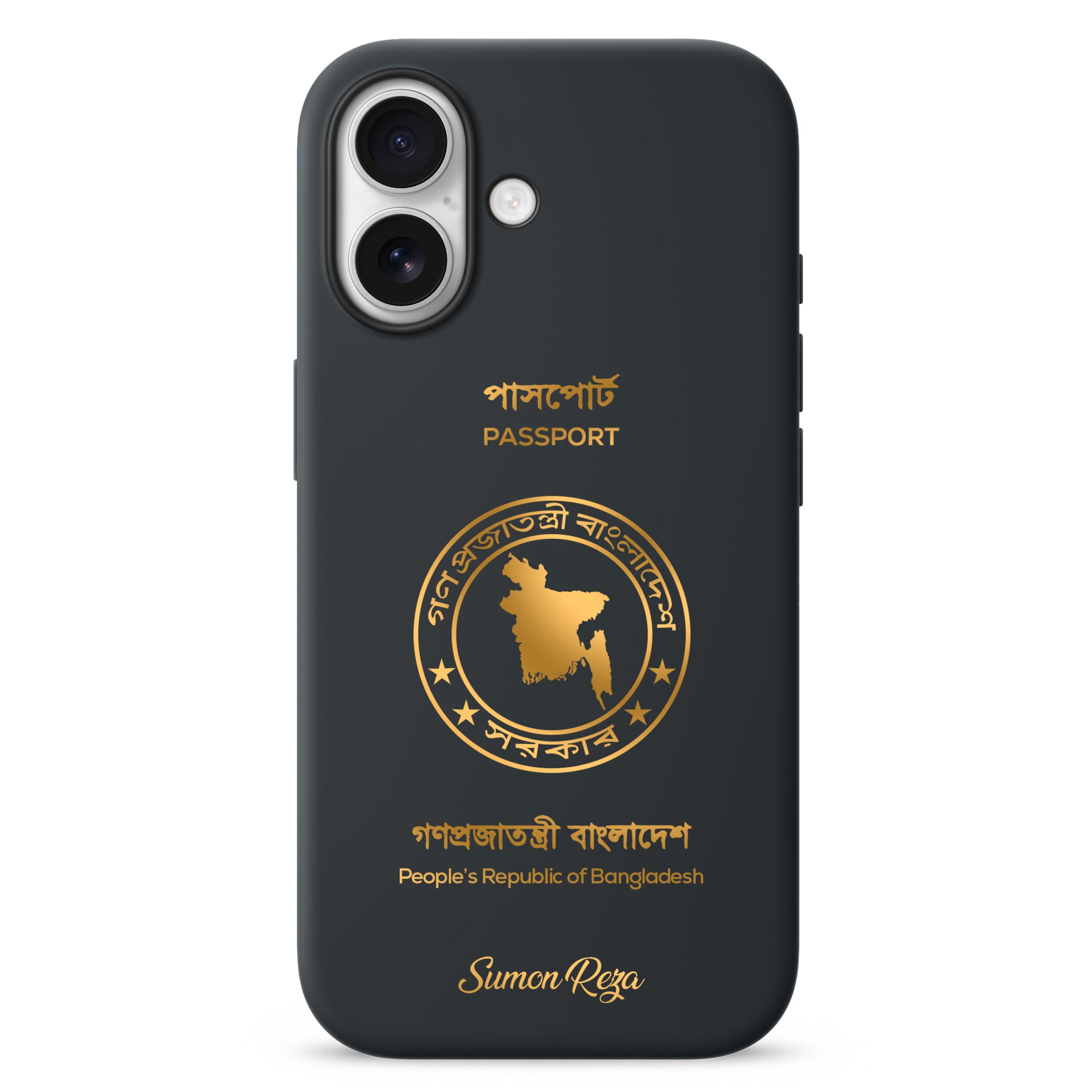 Handyhüllen mit Reisepass - Bangladesch - 1instaphone