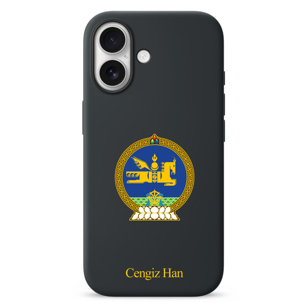 Telefoonhoesje uit het Ottomaanse Rijk