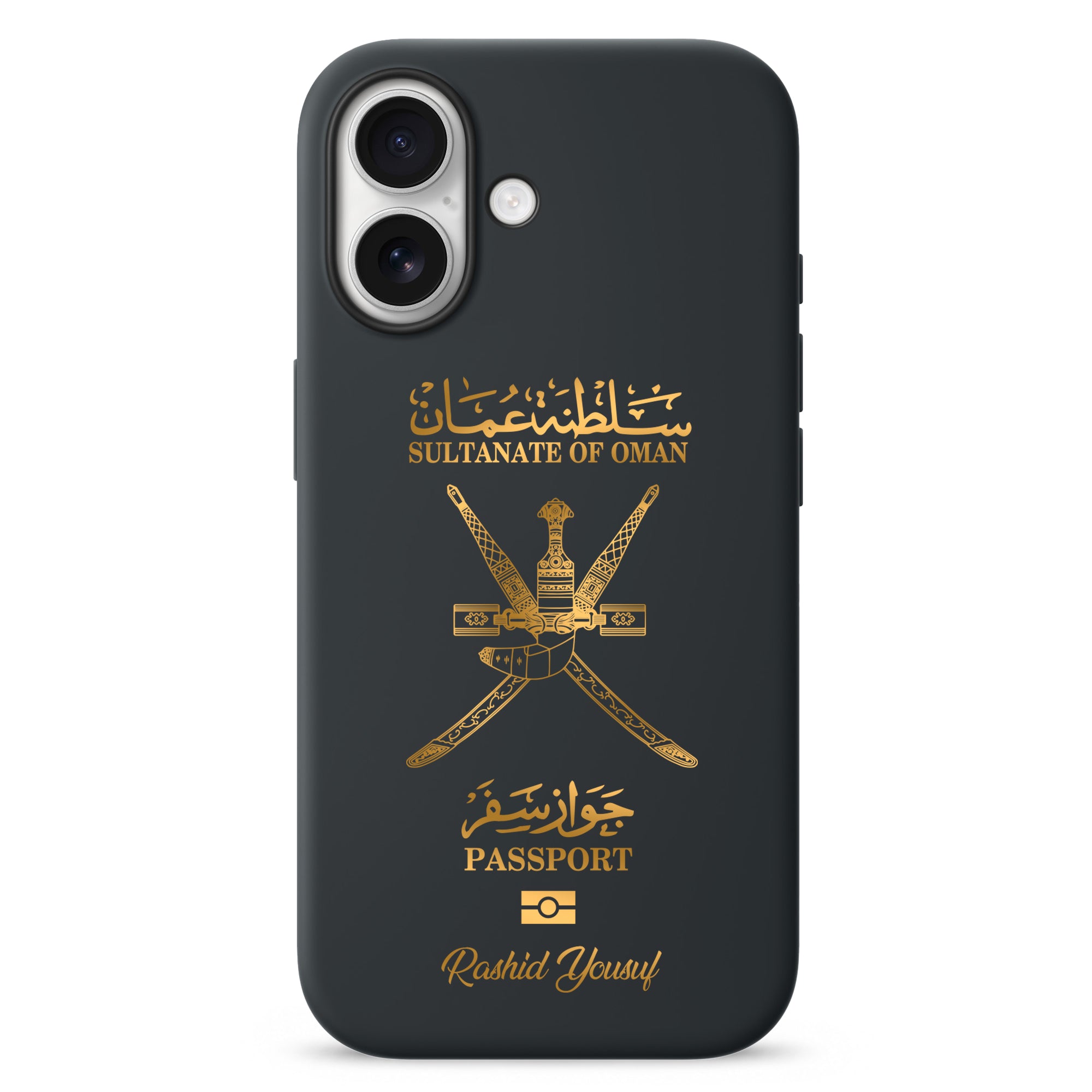 Handyhüllen mit Reisepass - Oman - 1instaphone