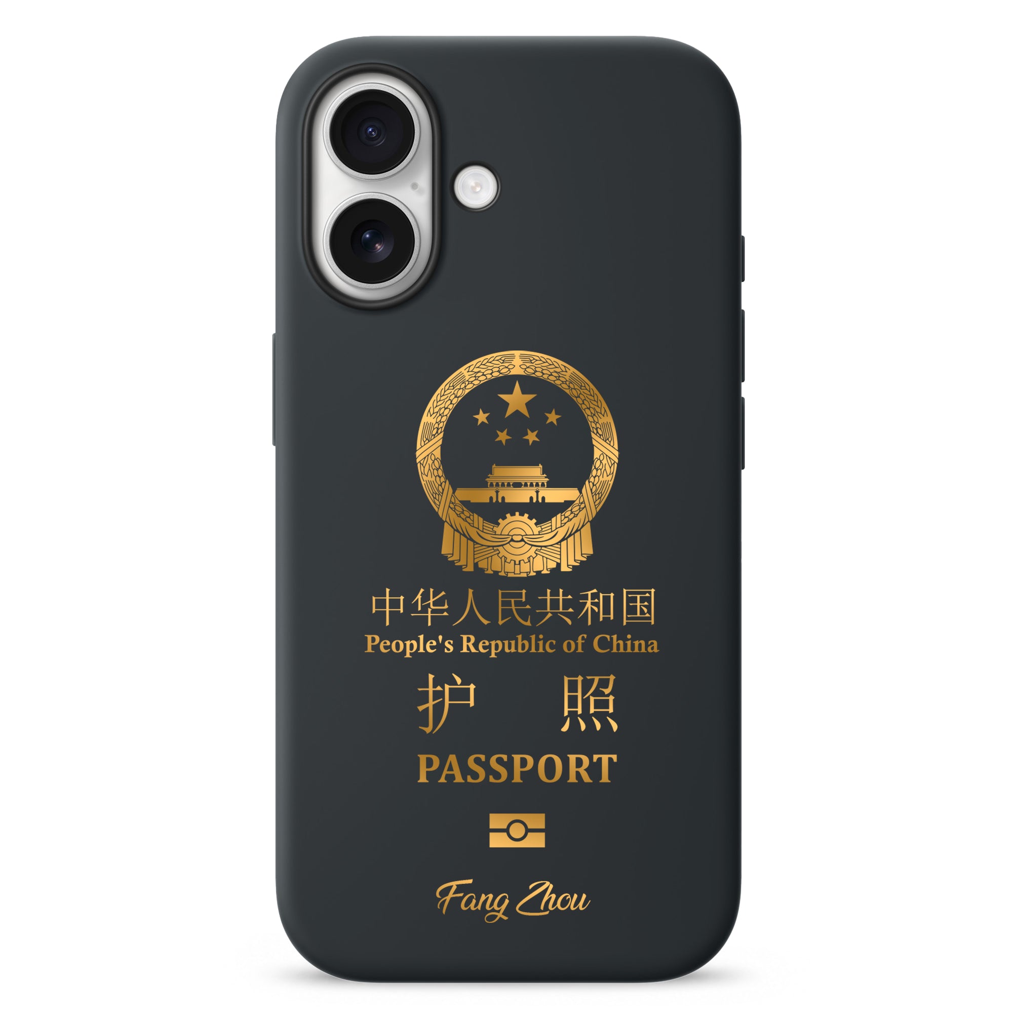 Handyhüllen mit Reisepass - China - 1instaphone