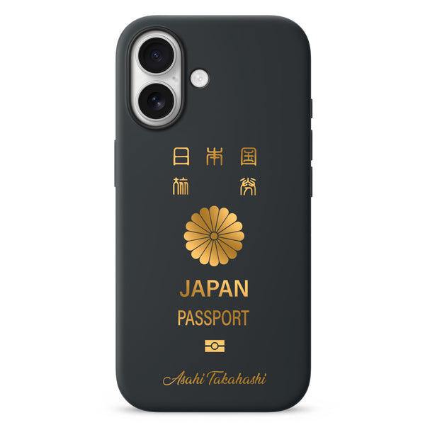 Telefoonhoesjes met paspoort - Letland