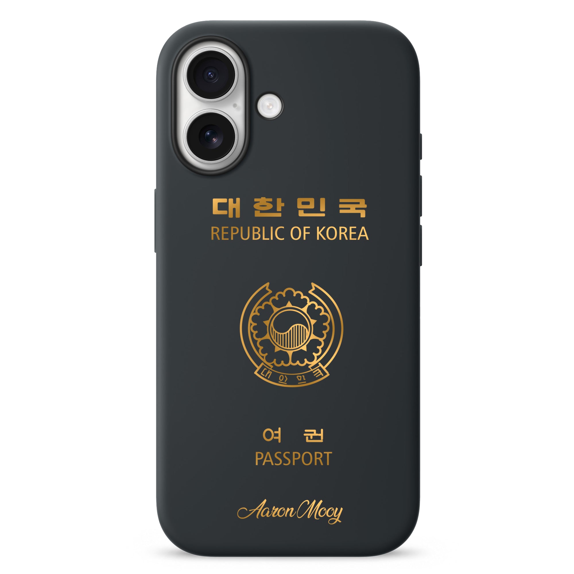 Handyhüllen mit Reisepass - Südkorea - 1instaphone