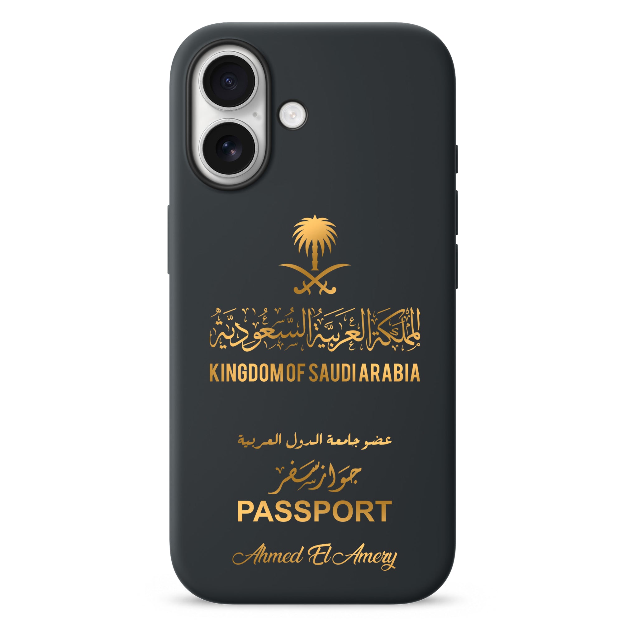 Handyhüllen mit Reisepass - Saudi-Arabien - 1instaphone