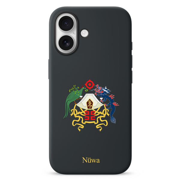 Telefoonhoesje uit het Ottomaanse Rijk