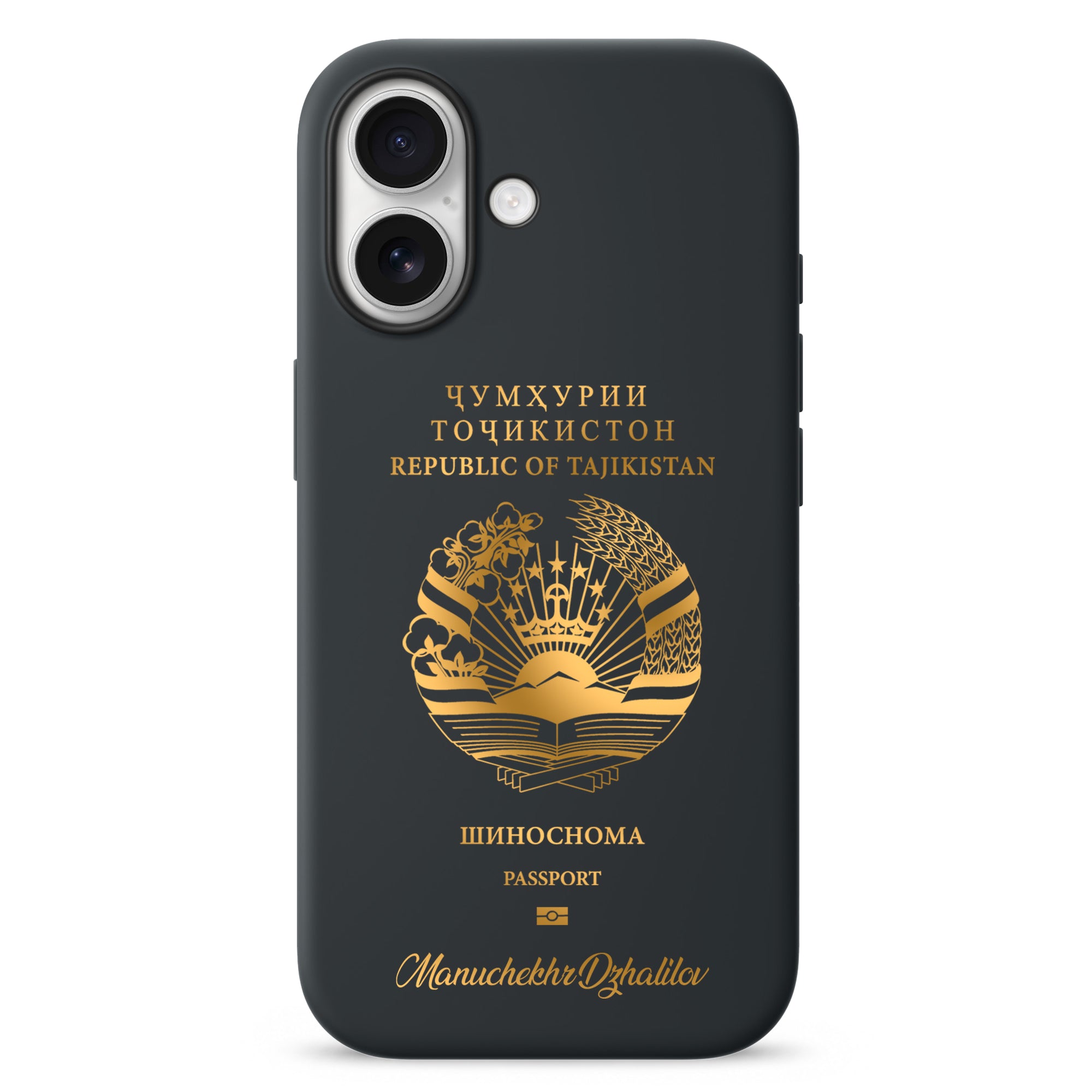 Handyhüllen mit Reisepass - Tadschikistan - 1instaphone