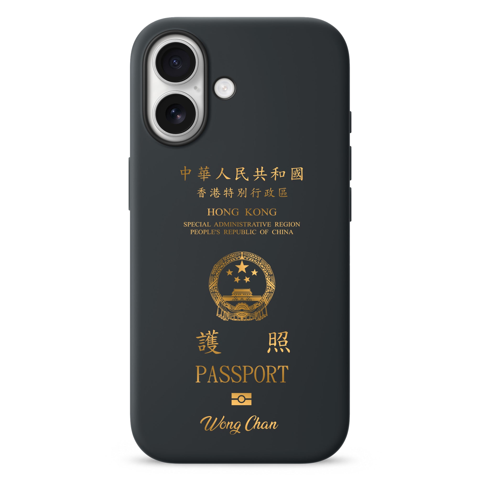 Handyhüllen mit Reisepass - Hongkong - 1instaphone