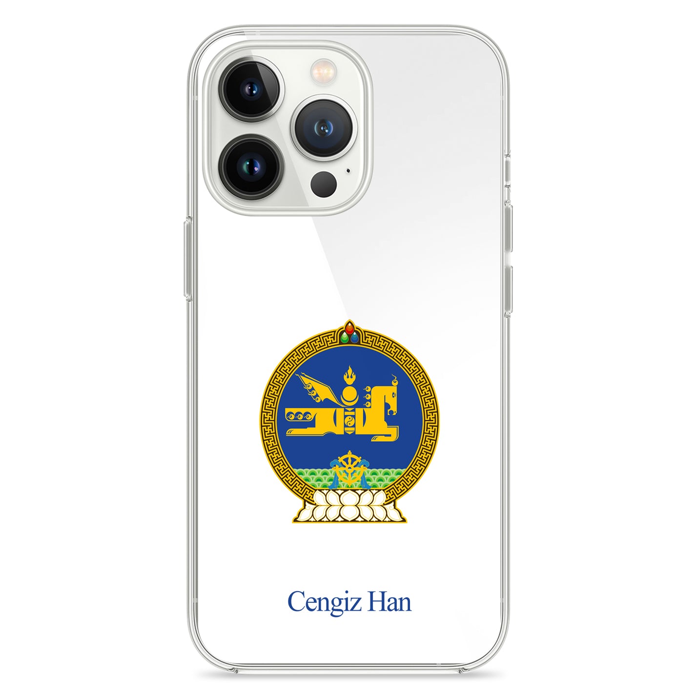 Telefoonhoesje uit het Ottomaanse Rijk