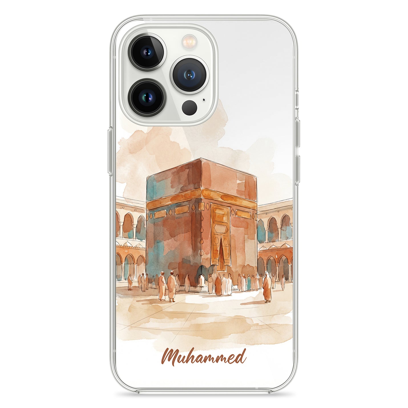 Al-Masdschid al-Haram (Kaaba)