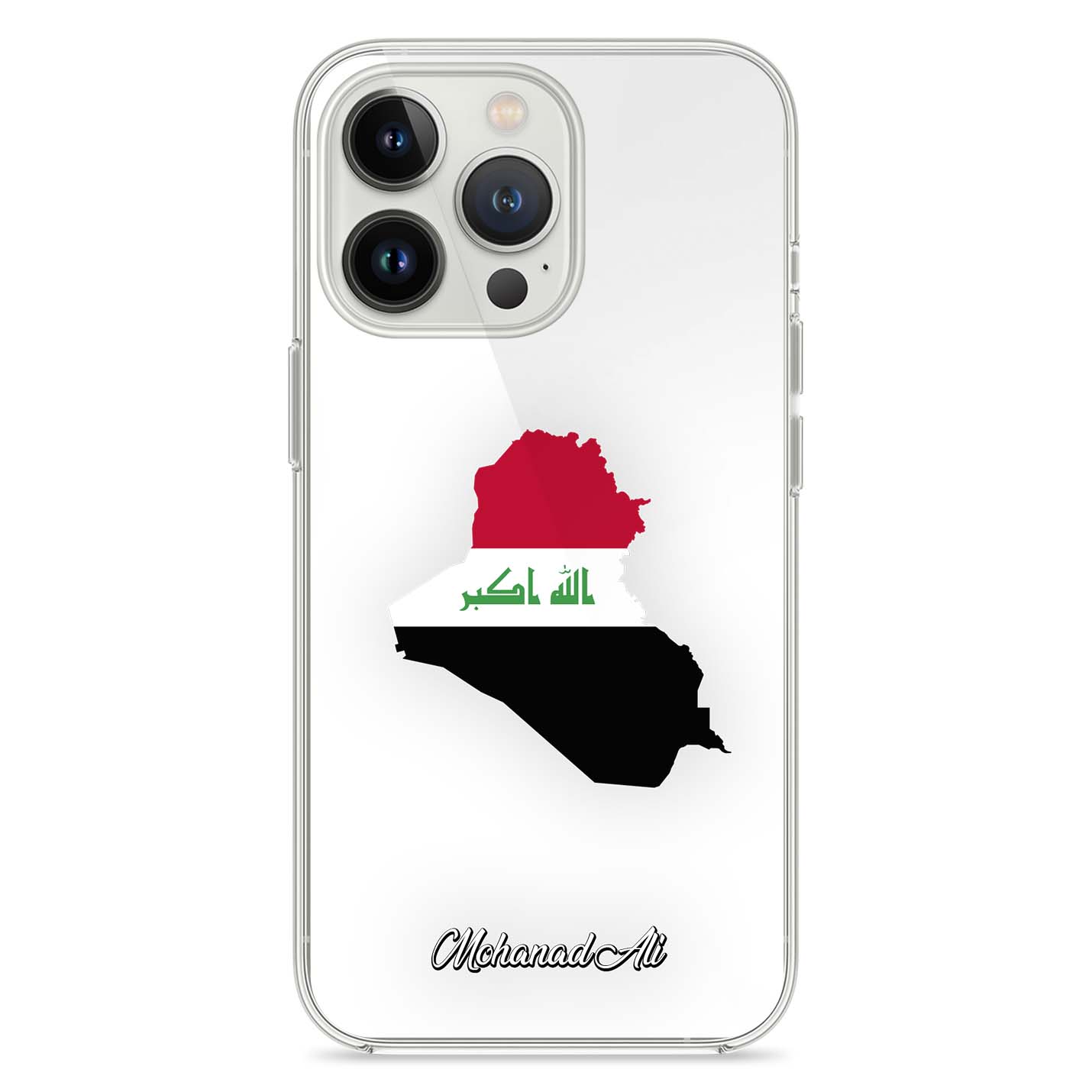 Handyhüllen mit Flagge - Irak