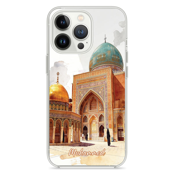 Imam-Reza-Schrein (Maschhad) &  Schah-Tscheraq-Schrein