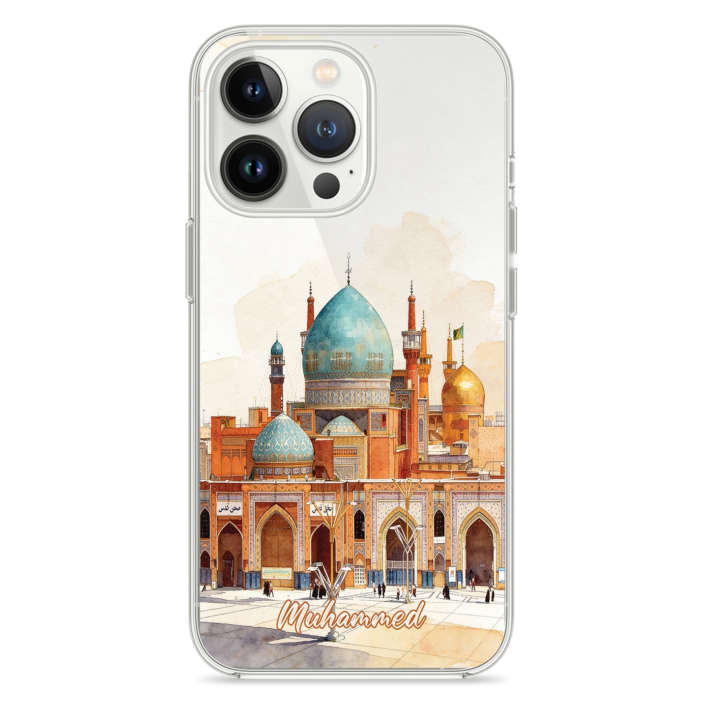 Imam-Reza-Schrein (Maschhad) &  Schah-Tscheraq-Schrein