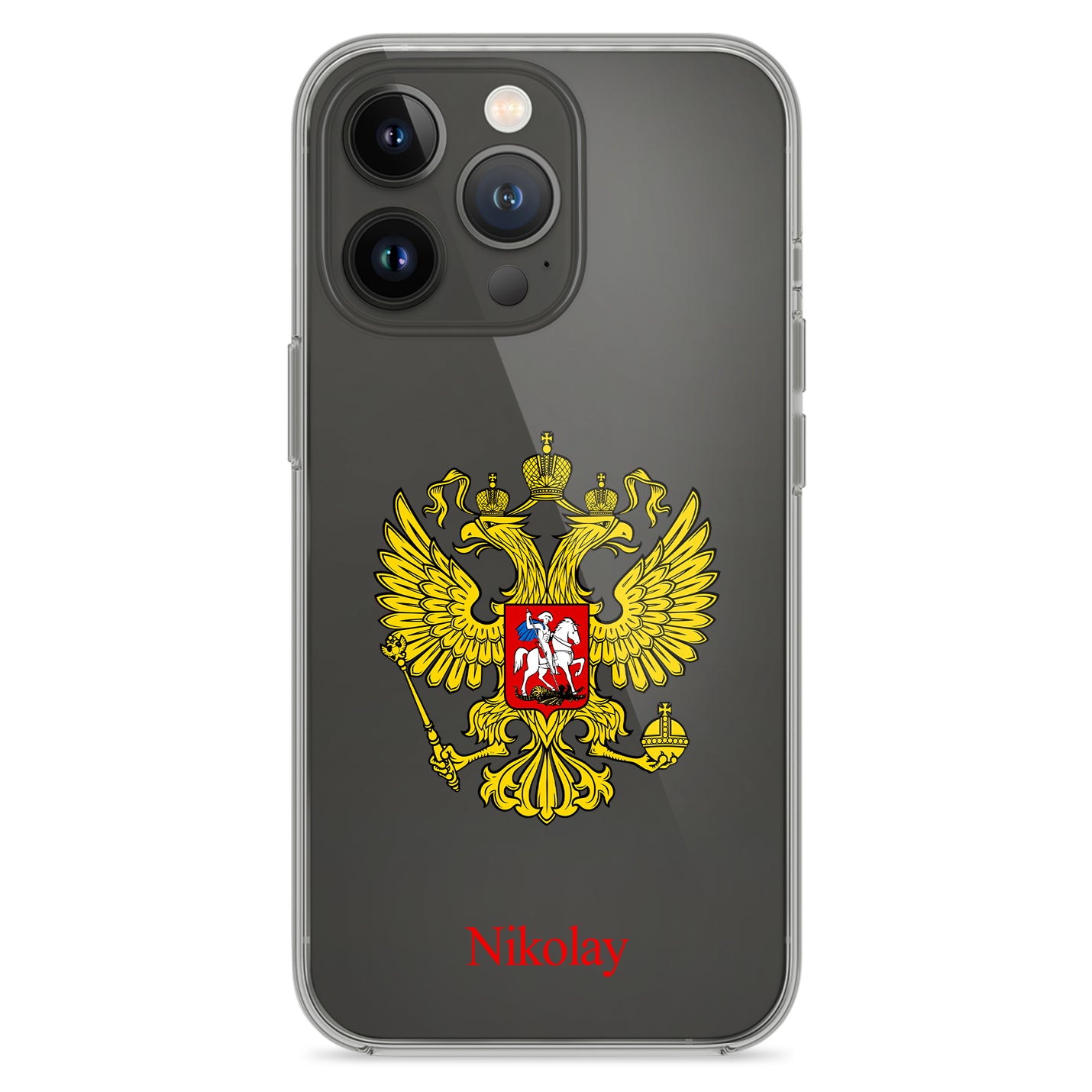 Telefoonhoesje uit het Ottomaanse Rijk