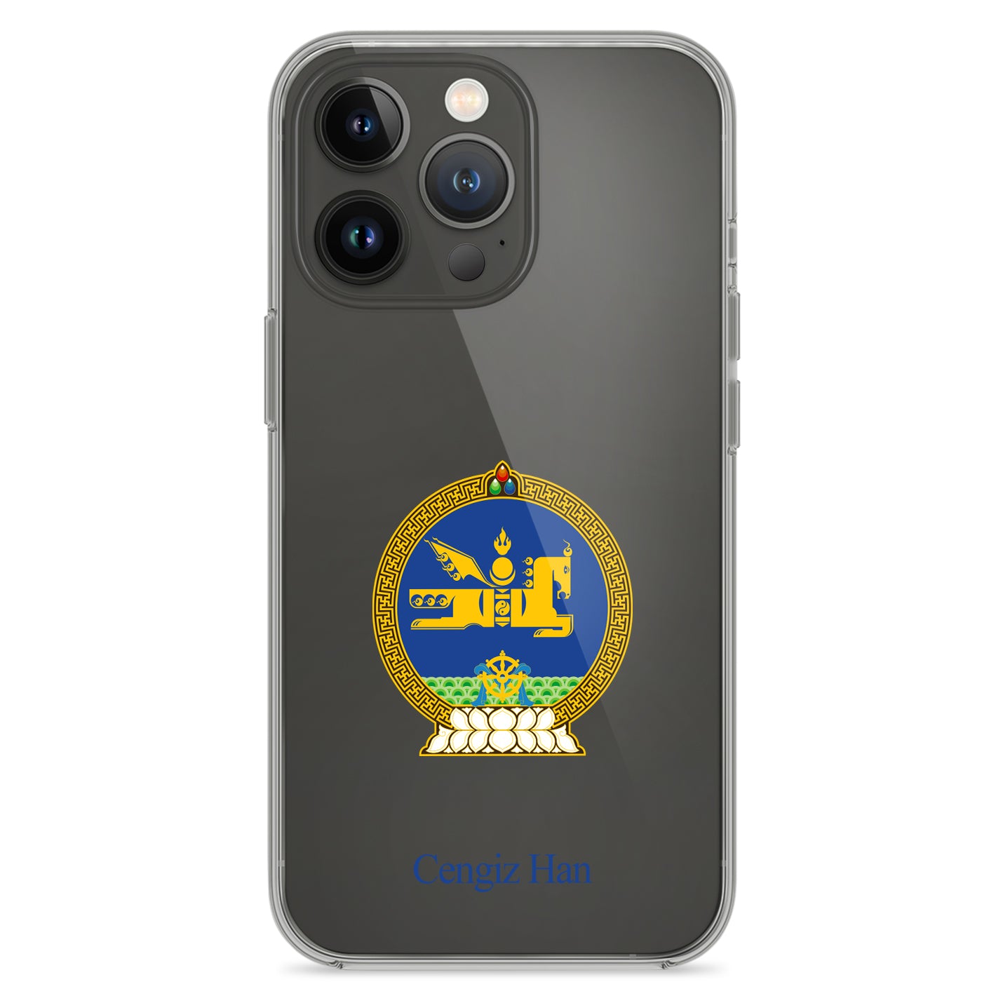 Telefoonhoesje uit het Ottomaanse Rijk