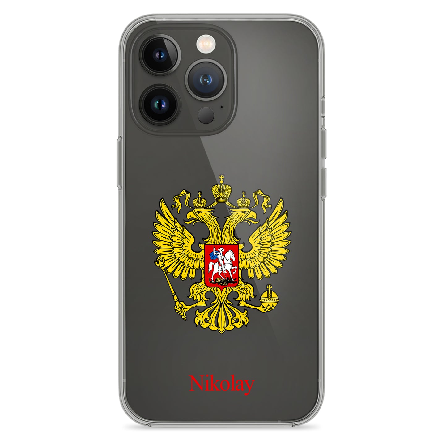 Telefoonhoesje uit het Ottomaanse Rijk