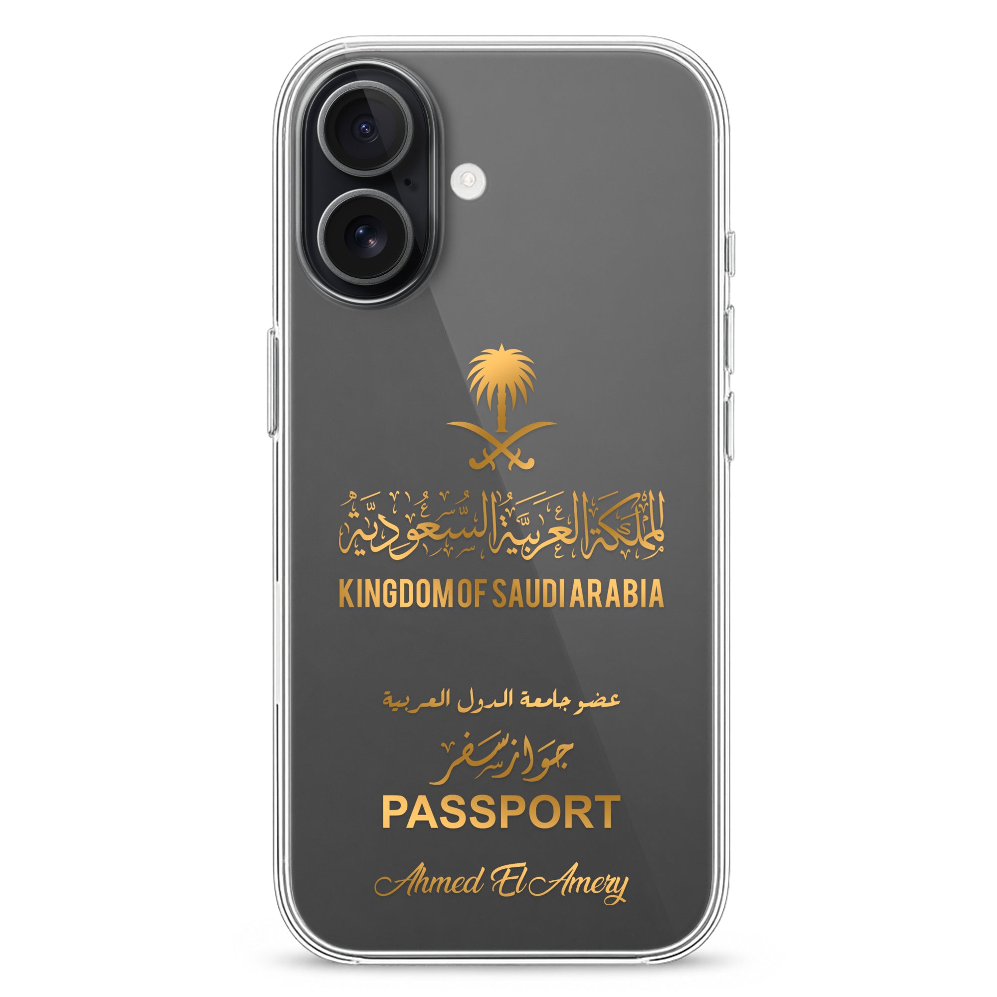 Handyhüllen mit Reisepass - Saudi-Arabien - 1instaphone