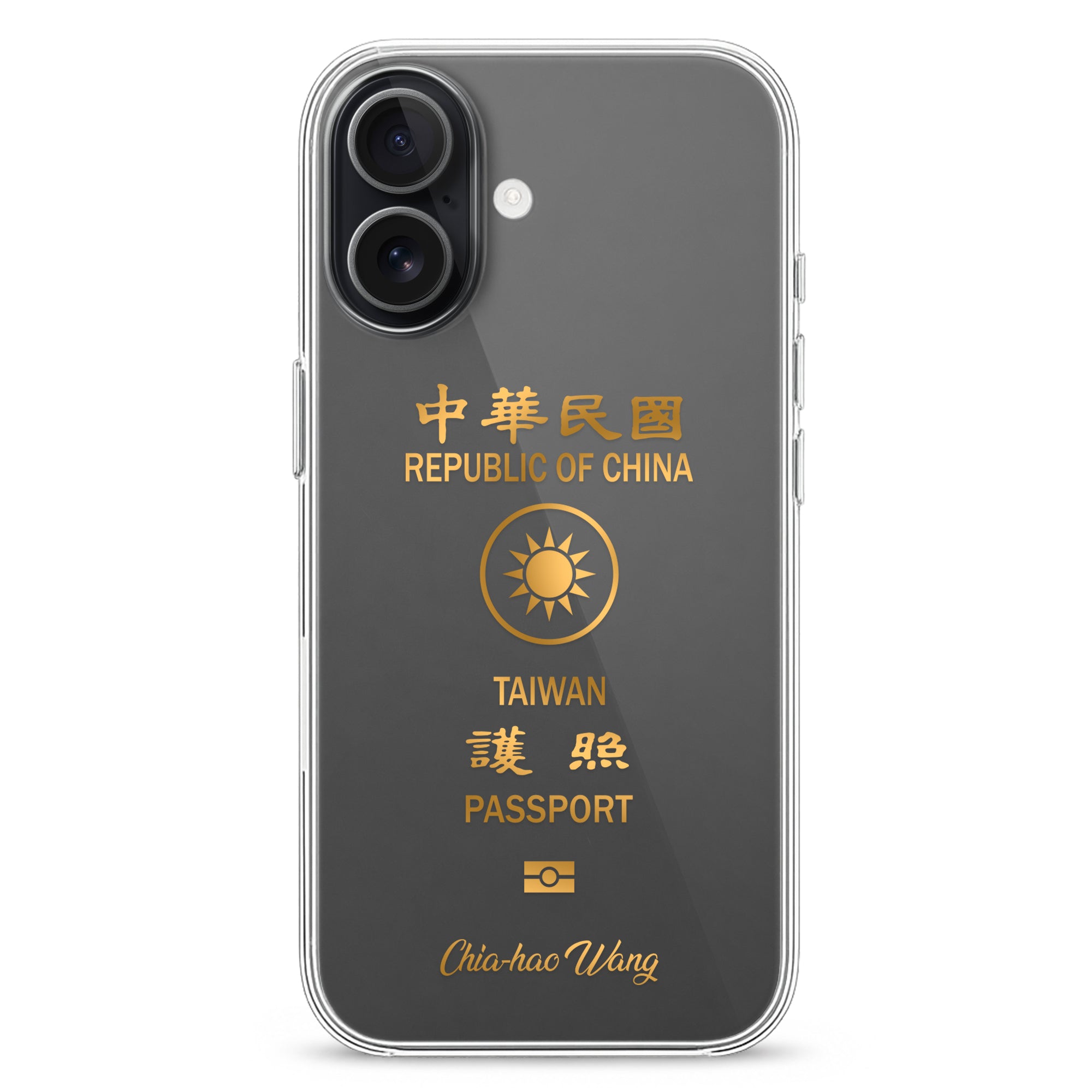 Handyhüllen mit Reisepass - Taiwan - 1instaphone