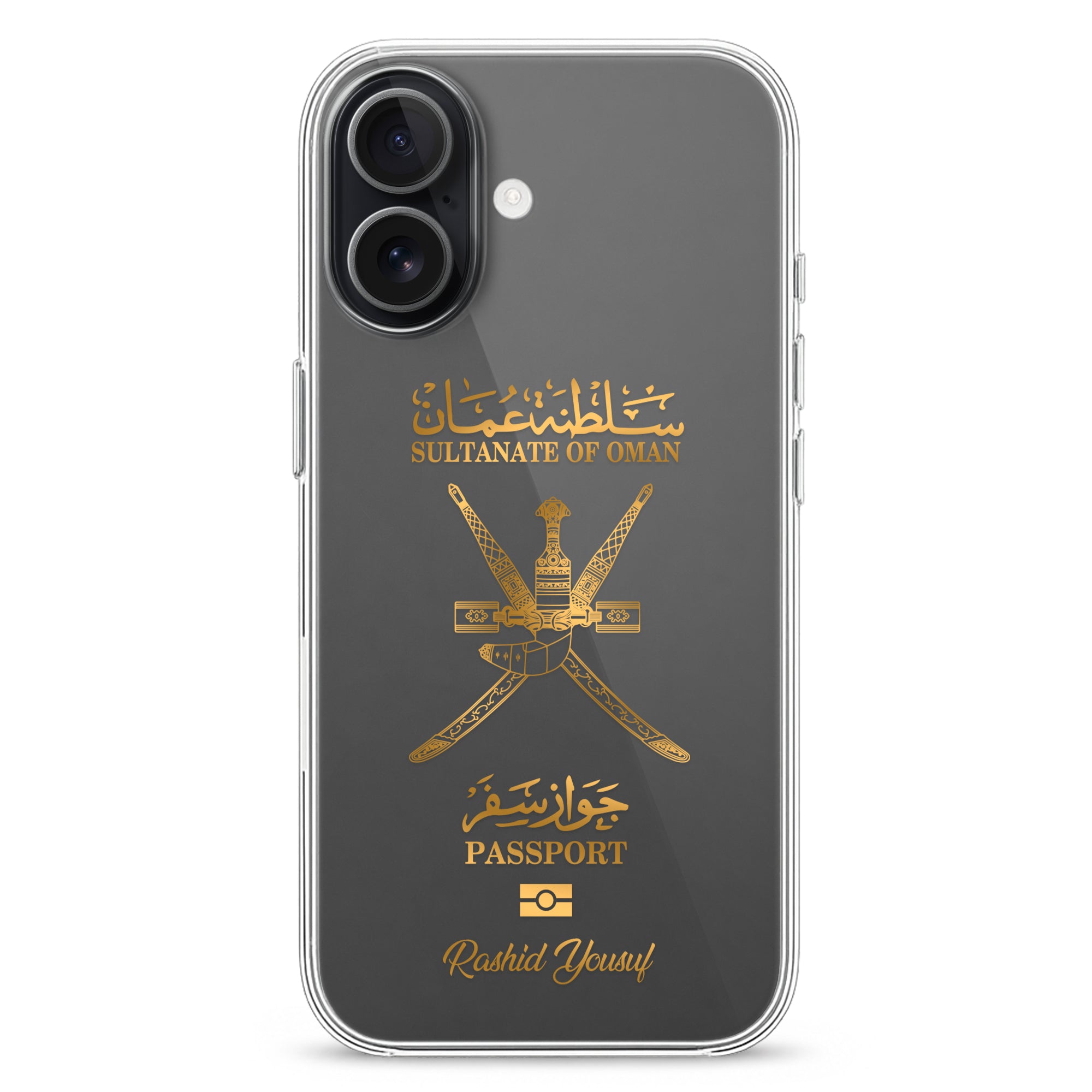 Handyhüllen mit Reisepass - Oman - 1instaphone