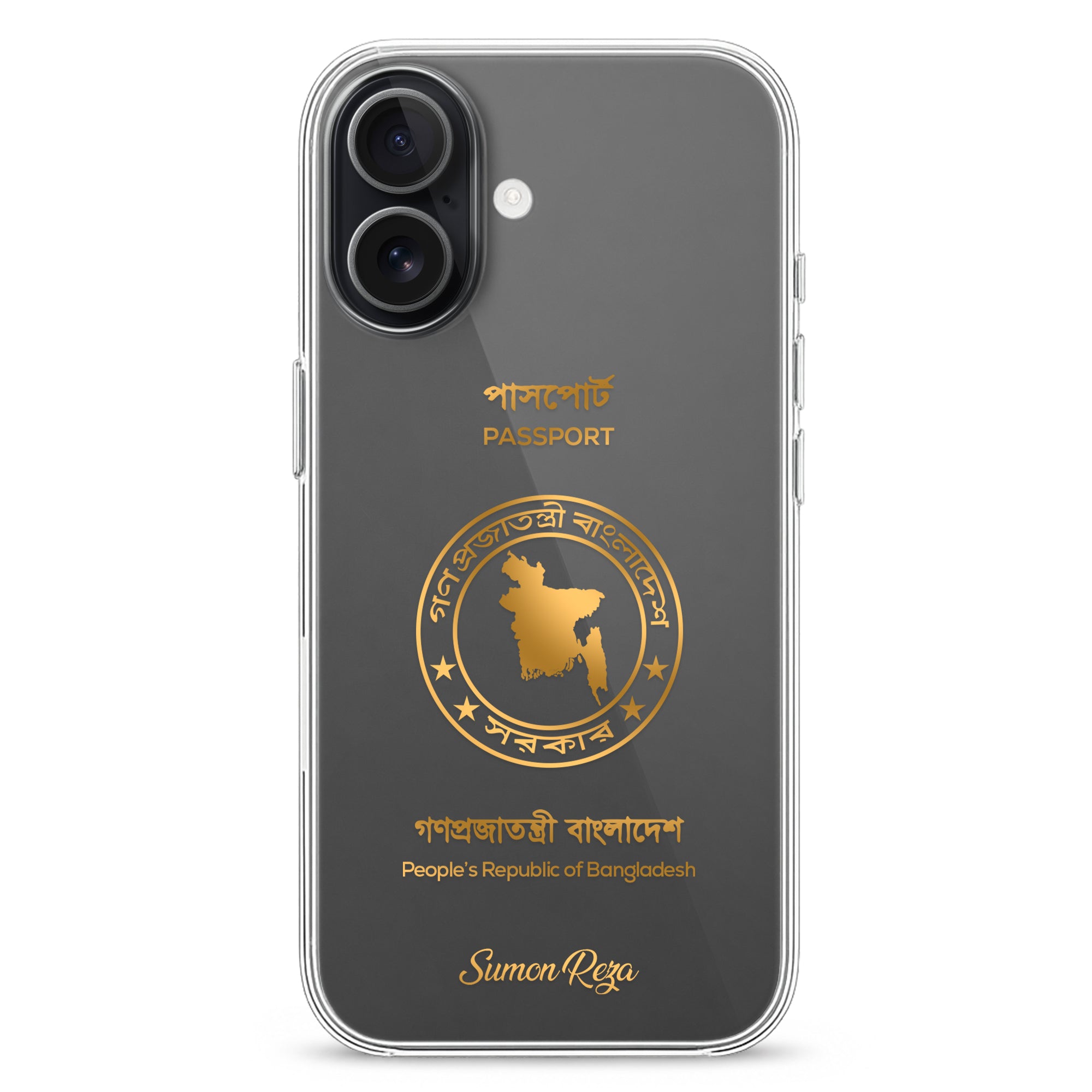 Handyhüllen mit Reisepass - Bangladesch - 1instaphone
