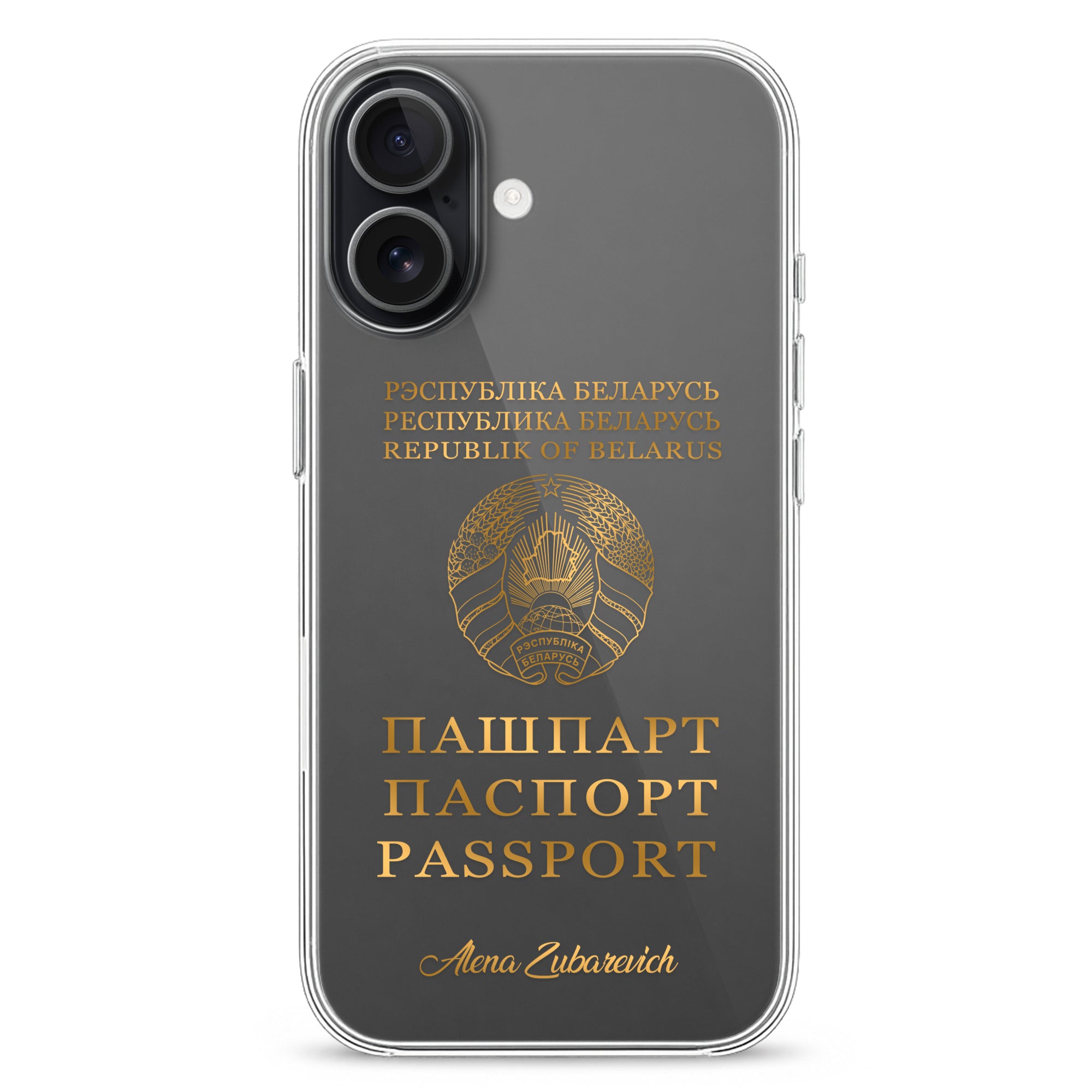 Handyhüllen mit Reisepass - Belarus - 1instaphone