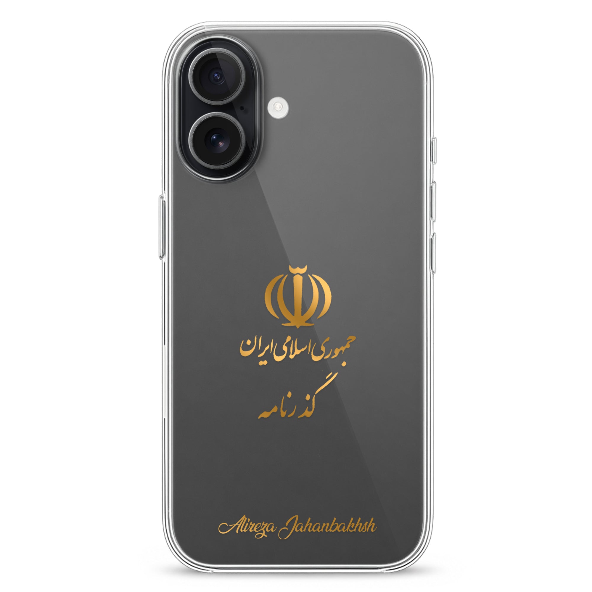Handyhülle mit Länderwappen - Iran - 1instaphone