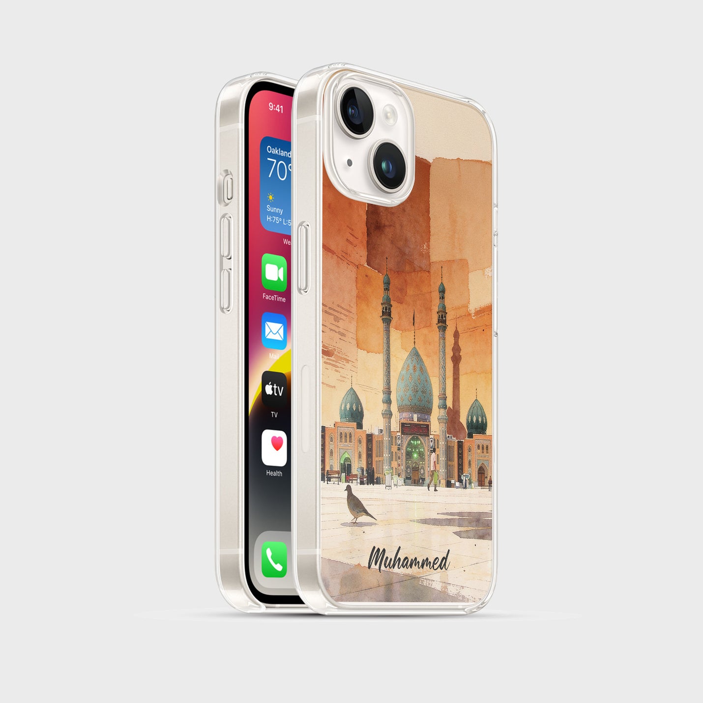 Imam-Reza-Schrein (Maschhad) &  Schah-Tscheraq-Schrein