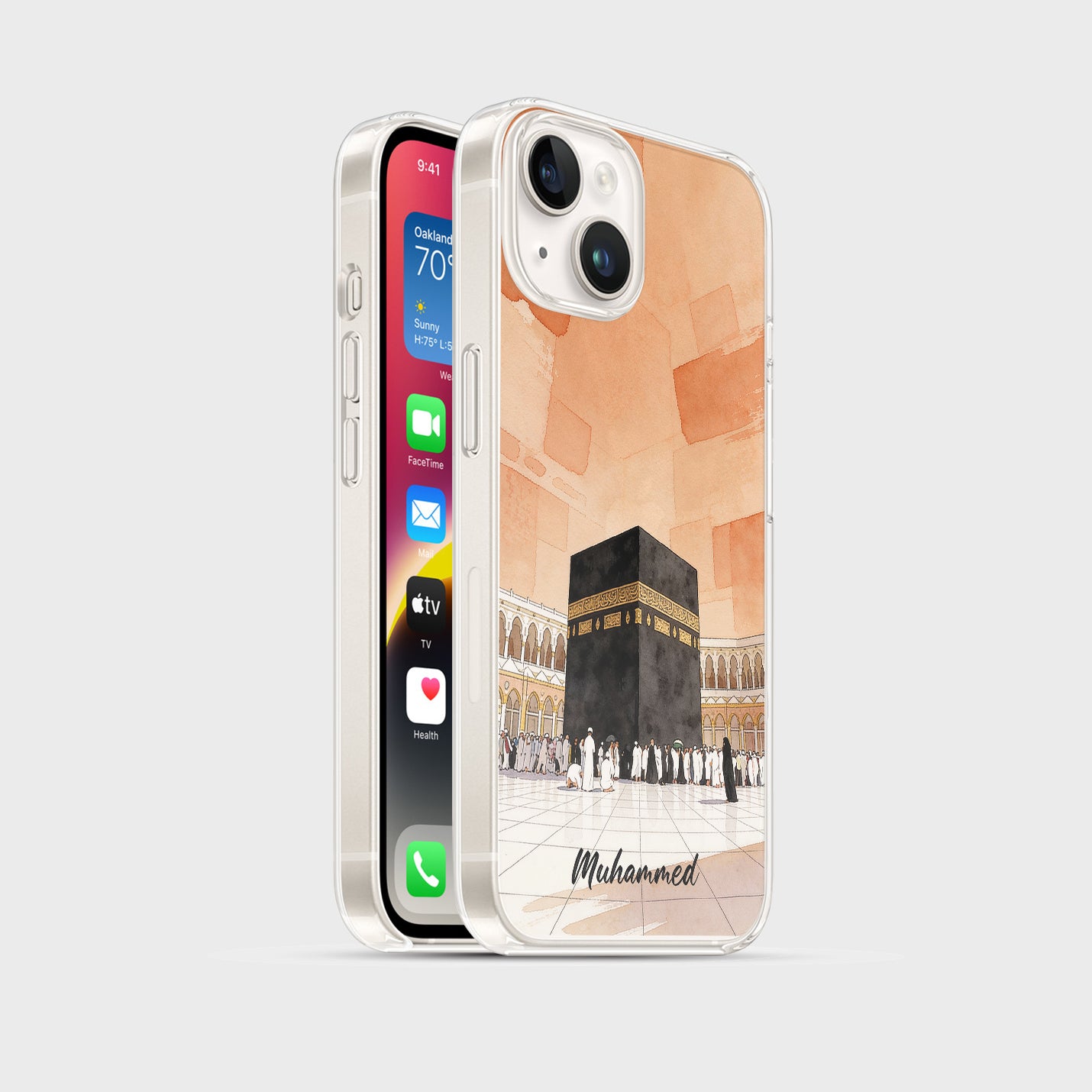 Al-Masdschid al-Haram (Kaaba)