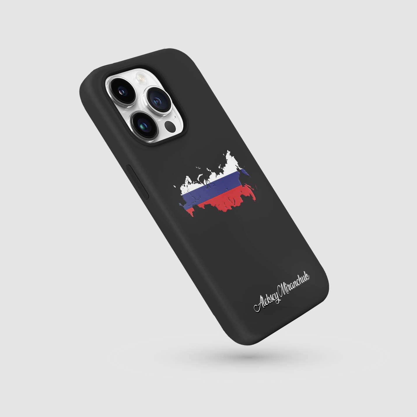 Handyhüllen mit Flagge - Russland