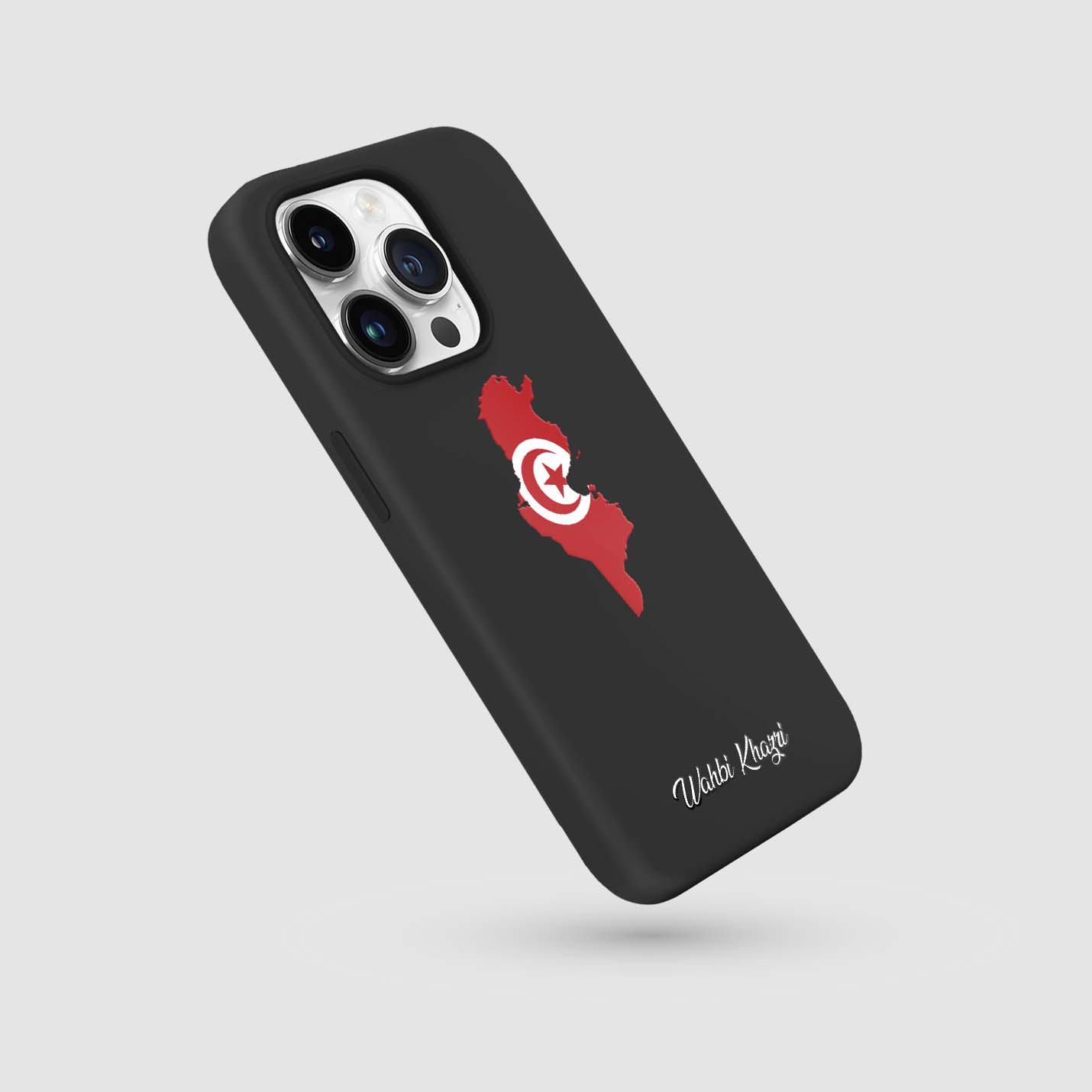 Handyhüllen mit Flagge - Tunesien