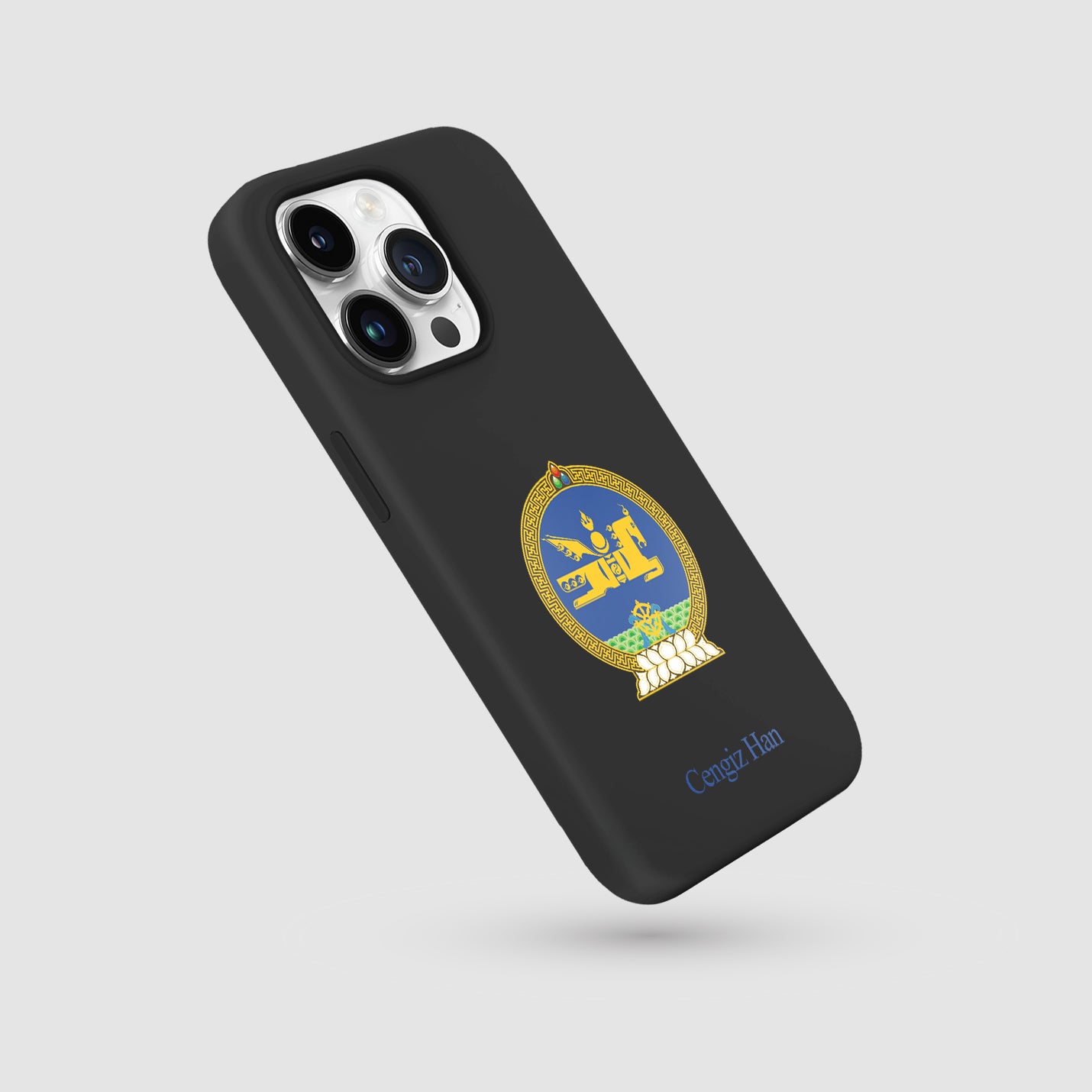 Telefoonhoesje uit het Ottomaanse Rijk