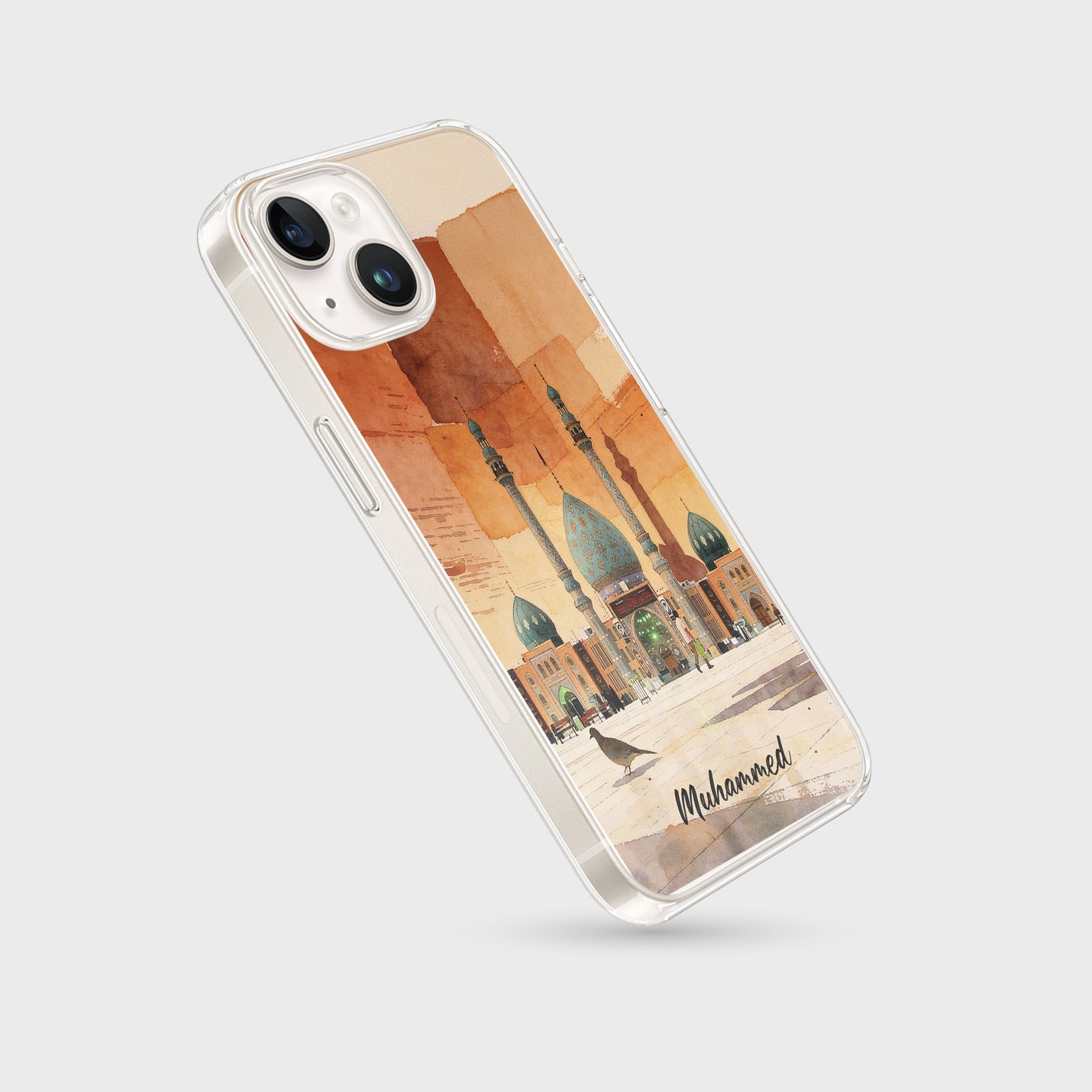 Imam-Reza-Schrein (Maschhad) &  Schah-Tscheraq-Schrein